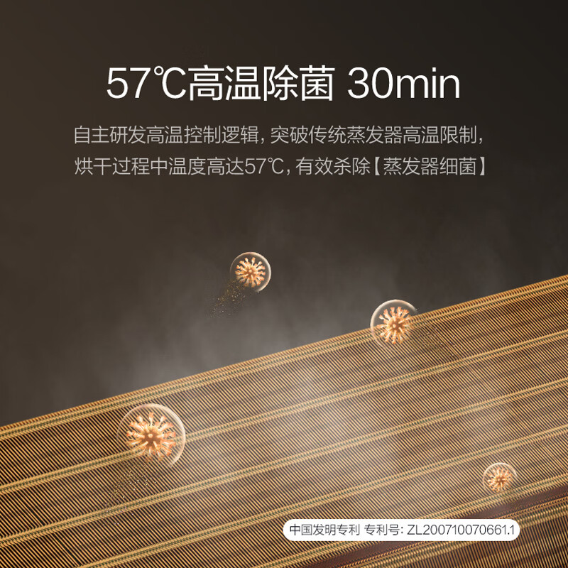 AUFIT air conditioner AUX produces large 2 hp and 3 hp P new first-level energy efficiency variable frequency cooling and heating energy-saving antibacterial smart cleaning household cabinet vertical cabinet type huge energy-saving energy-saving bedroom two bedrooms and one living room set first-level energy efficiency large 1.5 hp basic model * 2 + large 2 hp