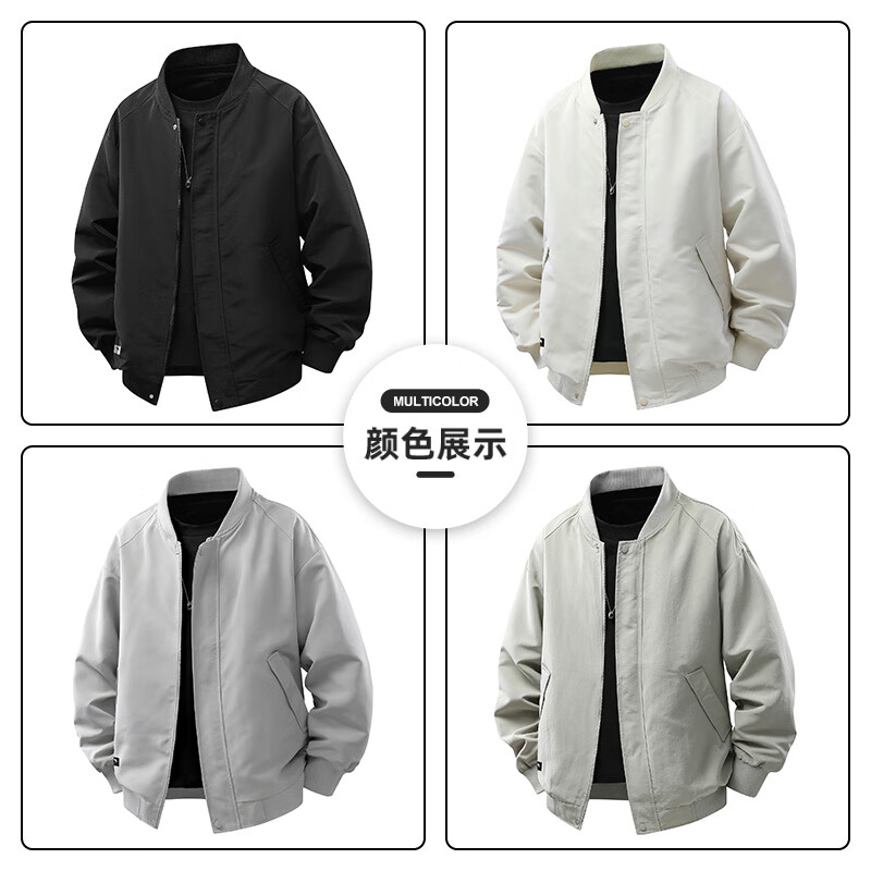 Mark Huafei Flight Jacket Men's Spring and Autumn 2025 New Casual American Baseball Collar Jacket Men's XL Black