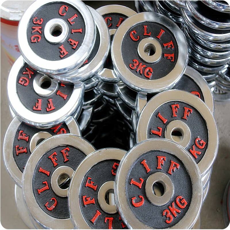 Electroplated dumbbell plate cast iron small hole barbell bar general household men's fitness equipment 1KG*2 pieces white piece