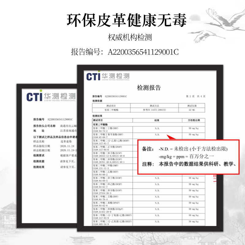 Nanke Yimeng new Chinese style TV cabinet table mat leather tablecloth waterproof no-wash long strip dining table mat sideboard table protection mat Qingya 30*160cm