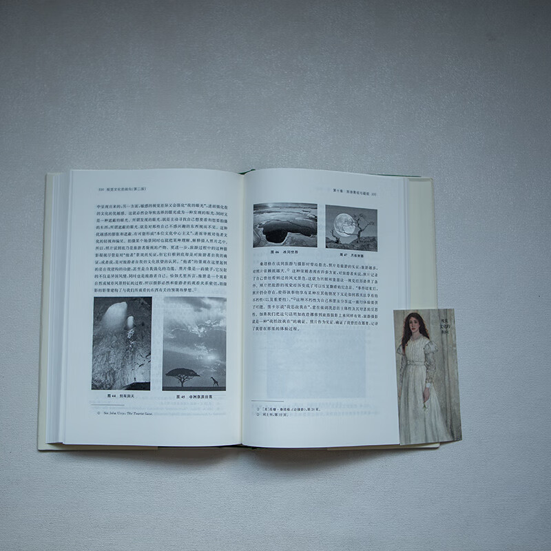 The Turn of Visual Culture (Second Edition) Peking University Press, written by Zhou Xian, Xinhua genuine books with free shipping