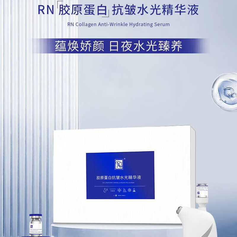 Hot-selling oxygen injection instrument, facial essence introduction hydration instrument, portable handheld household high-pressure nano sprayer, gift for girls, auxiliary hydration + powerful moisturizing + high-pressure penetration, upgraded version