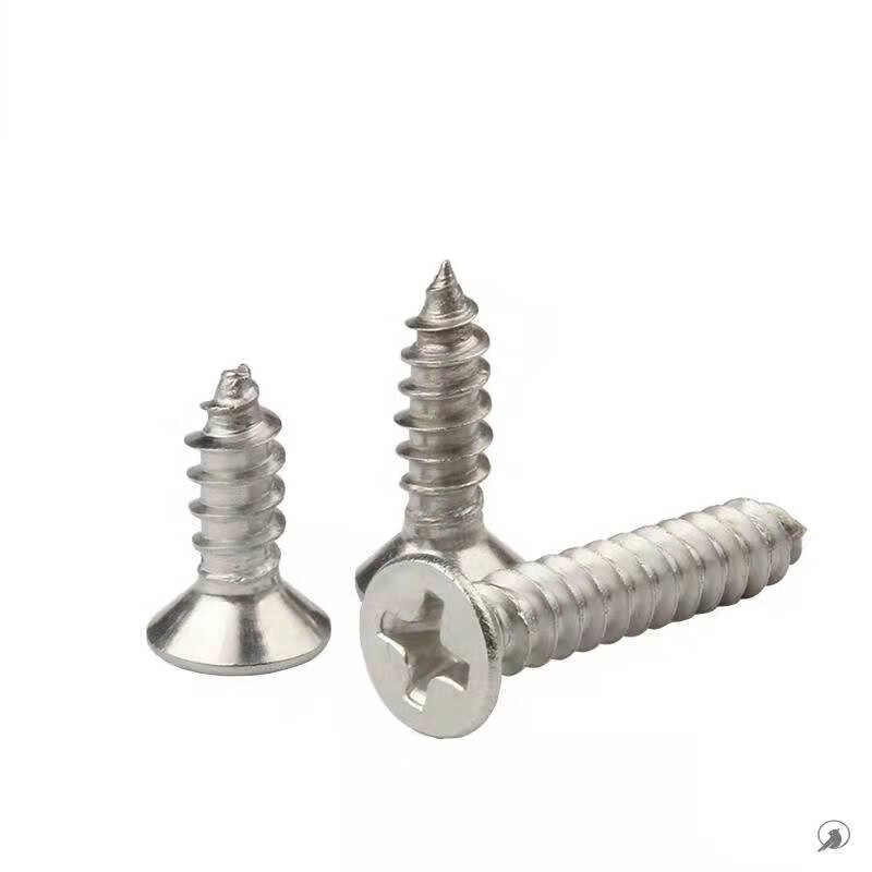 An Junsheng stainless steel countersunk head self-tapping screws national standard flat wood screws screws Rose cross stainless steel screws M3.5*16 (about 550 pieces per pound) five pounds