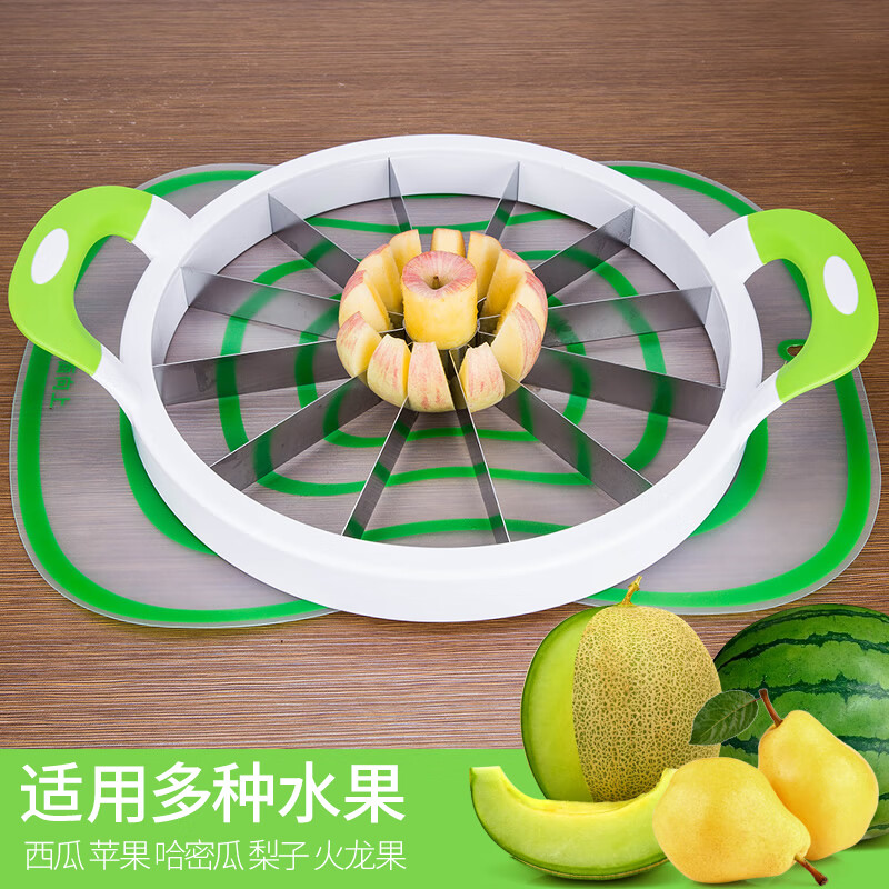 OEING Watermelon Cutting Artifact Extra Large Japanese Watermelon Cutting Fruit Knife Stainless Steel Segmentation and Corer Multifunctional Apple Cutting Extra Large Watermelon Cutting - Inner Diameter 27.5cm