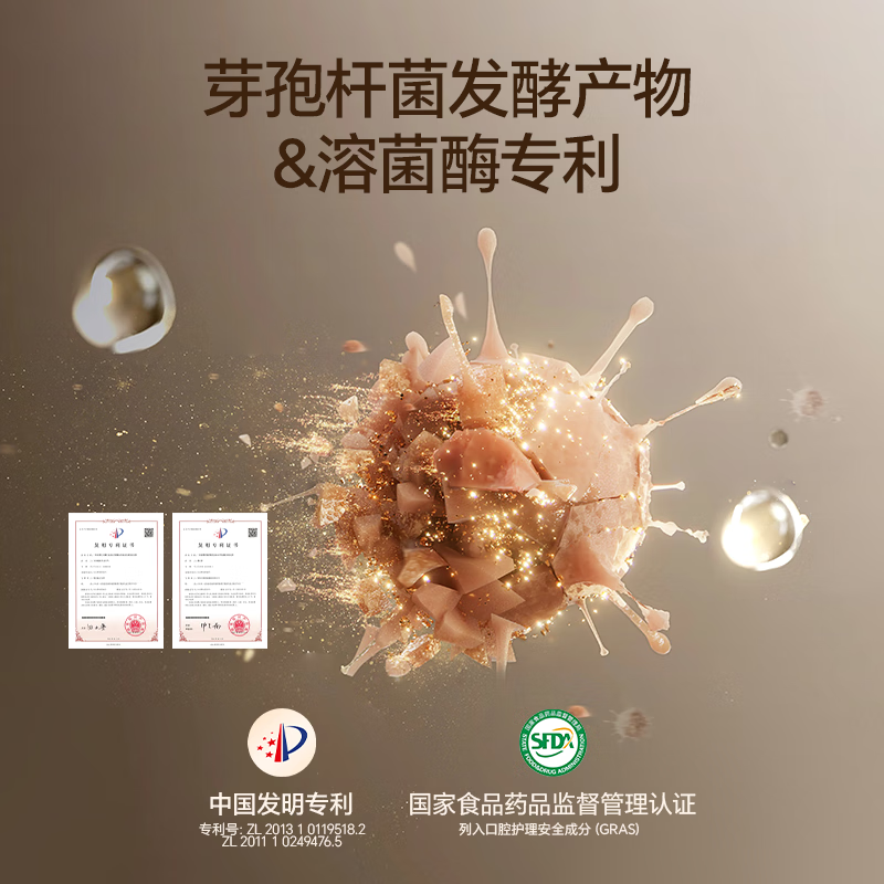 Tooth Champion whitening toothpaste removes plaque, black spots, black lines, pits and fissures, improves tooth yellow and melanin pigmentation artifact