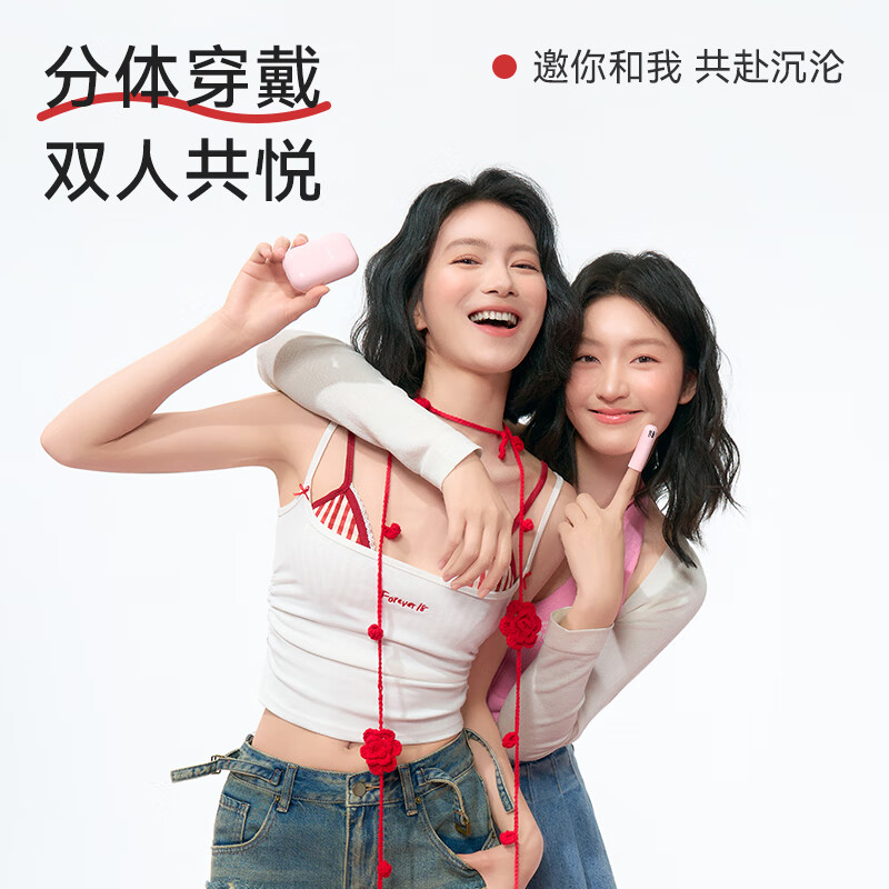 Kiss Toy electric shock vibrator, female masturbation device, high frequency body vibrating massage stick, adult sex toy, gold finger