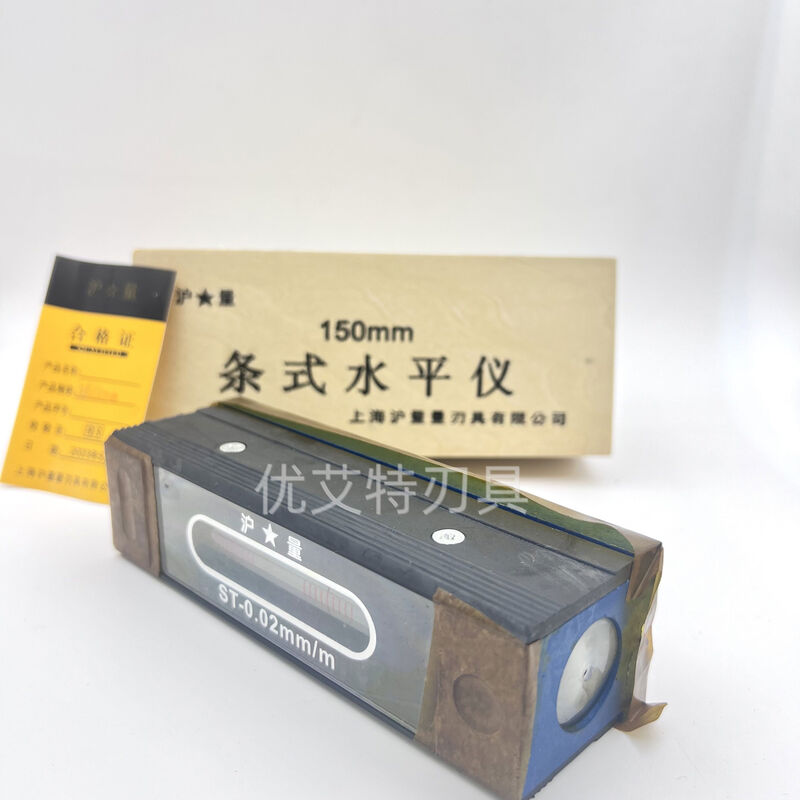Shanghai strip level industrial level machine tool debugging precision fitter frame square 150mm200 strip level 150mm