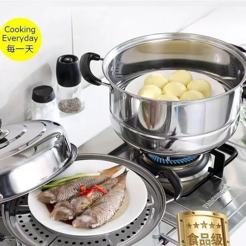 Big brand same style stainless steel thickened steamer multi-layer household steamer induction cooker gas stove universal 30cm thickened double-layer steamer (for 3-4 people)