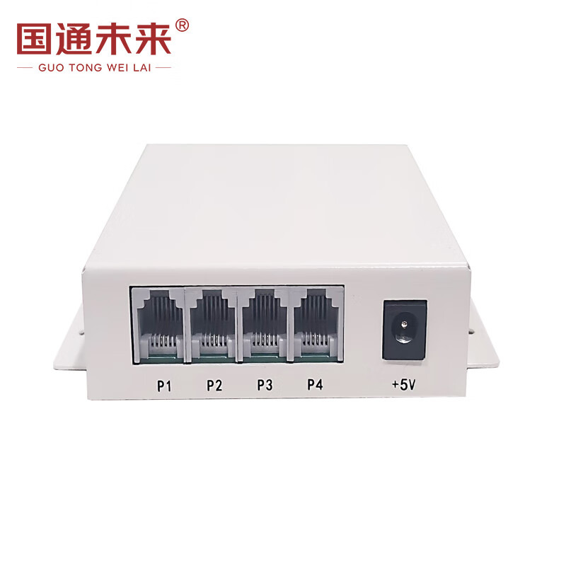 Guotong Future Telecom Grade 1-way Telephone Optical Terminal 1-way Voice to Optical Fiber GT PCM1A Pair Price