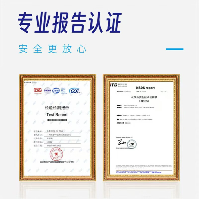 Shiji Cold Chain Biosafety Transport Box UN2814 Special Insulated Refrigerator for Inspection Medical Blood Sample Transfer Box 12L Biosafety Transport Box Light Blue