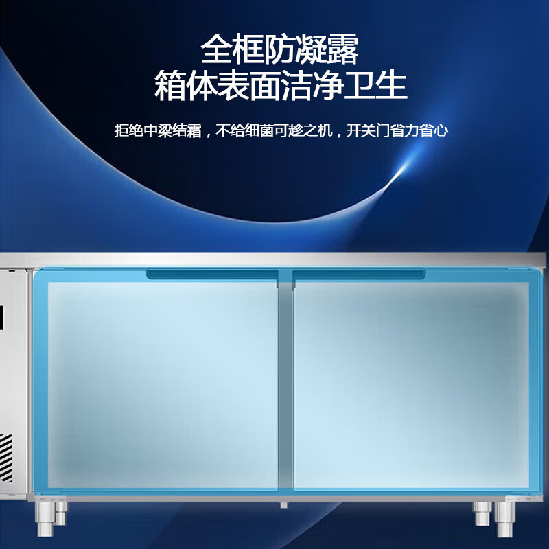 Haier Freezer Commercial Workbench Freezer Air Circulation Operation Table Refrigerator Cabinet Milk Tea Shop Water Bar Kitchen Cabinet Fresh Meat Quick Freezer Cabinet Stainless Steel Fresh Refrigerator 1.2 Meter Air Circulation Refrigeration Freezing First-Class Energy Efficiency Energy Saving