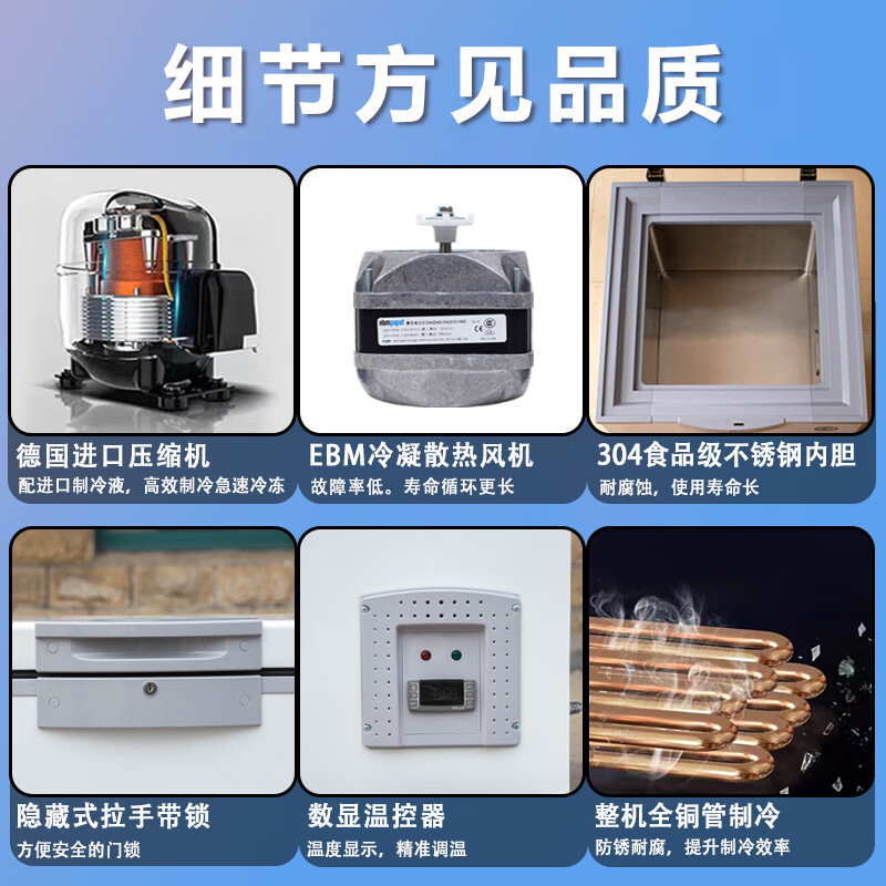 Avionics ultra-low temperature freezer - 60 degrees tuna seafood dry ice cryogenic minus 80 degrees refrigerator home commercial freezer stainless steel minus 40 degrees low temperature rapid freezing freezer household cabinet 288 liters (-45)