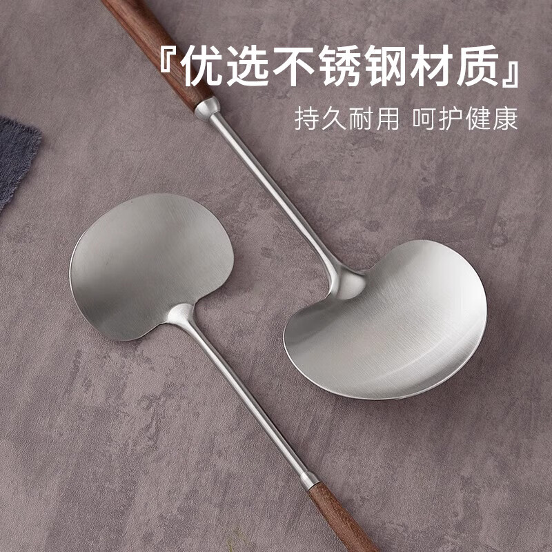 Chef cooking spoon kitchen Guizhou cooking spoon mushroom shovel household kitchen utensils shovel 1 large mushroom shovel