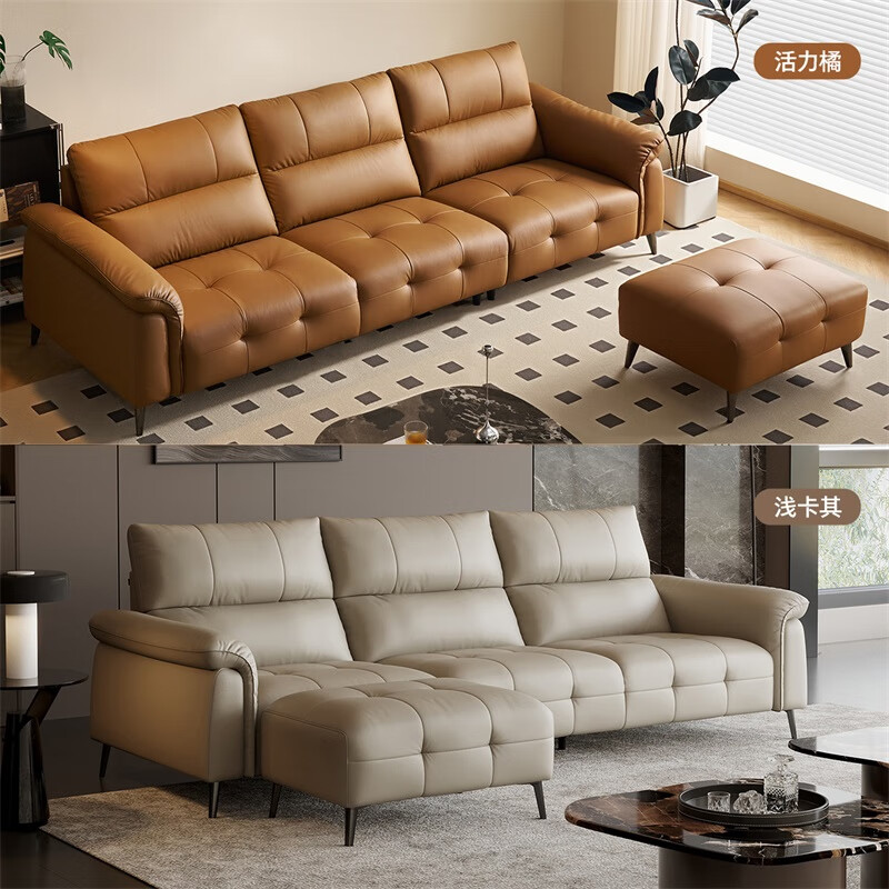 Quanyou Home First-layer cowhide leather sofa living room modern simple straight-row leather art light luxury sofa home new model