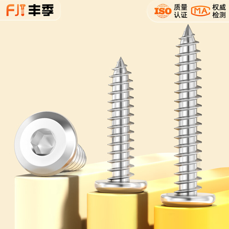 Fengji 304 stainless steel beveled inner hexagonal self-tapping screws large flat head thin head furniture screws M2M3M4M5M6-M10 M6*30-5