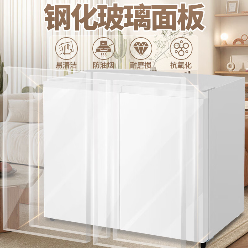 Xiling horizontal refrigerator first-class energy efficiency household air-cooled frost-free inverter large-capacity short refrigerator under the counter embedded side-by-side door double-door double freezer bedroom refrigerator kitchen refrigerator upgraded white 90 cm wide first-class inverter/copper tube refrigeration