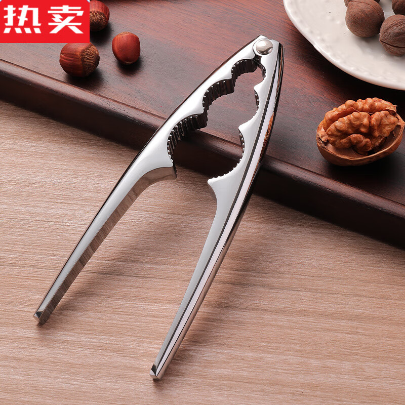 Tuojin German imported quality thickened walnut cracker hazelnut shell opener household multi-functional stainless steel durable kitchen ten multi-functional three-clamp nut cracker small