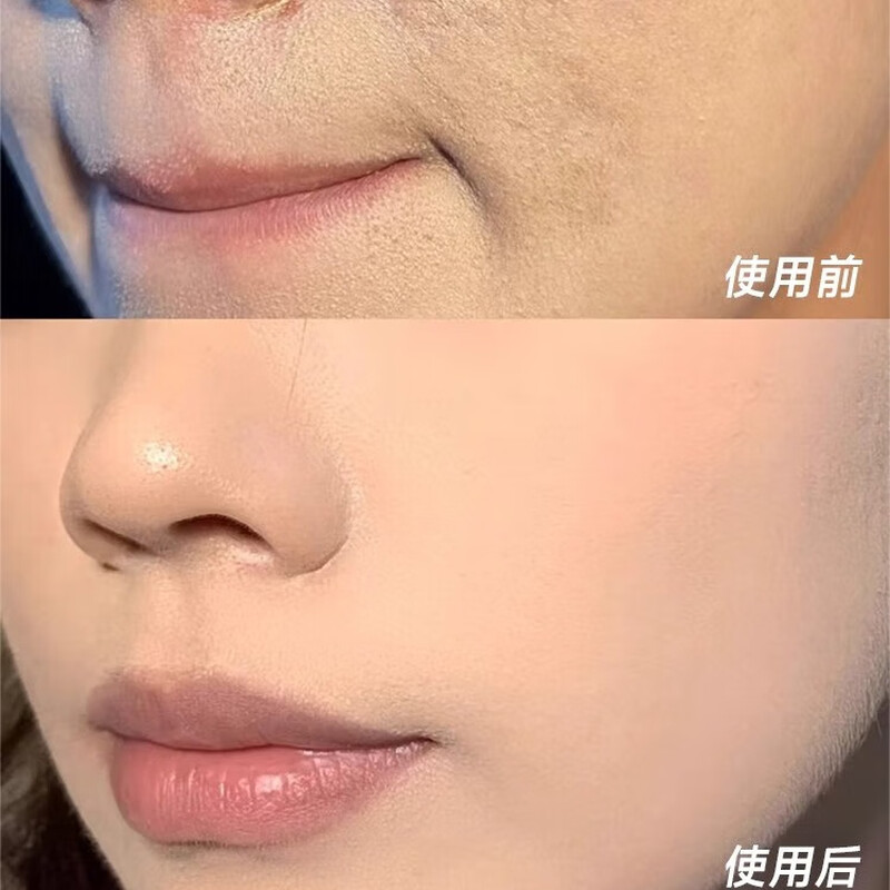 Wen Lizi Korean makeup primer barrier calming lotion refreshing moisturizing makeup primer small butter 220ml 220ml