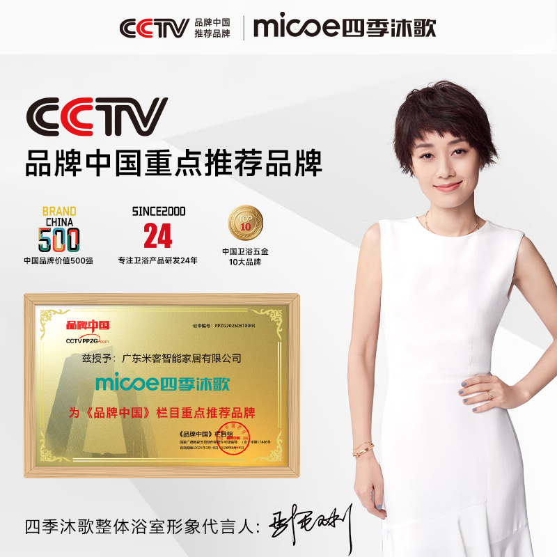 Four Seasons Muge (MICOE) Gun Gray Space Aluminum Towel Rack Bathroom No-Punch Bath Towel Rack Bathroom Bathroom Hardware Pendant Set Ultimate Style-Gun Gray Six-piece Set (Punch/No Punch)