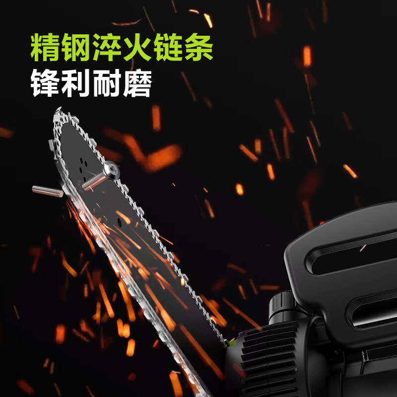 Deli electric saw for household firewood 12-inch logging saw 1200W wired plug-in high-power professional tree-cutting electric chain saw