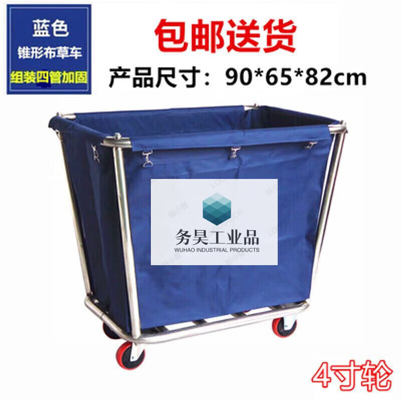 Folding linen cart hotel stainless steel collection trolley room entrance hotel property service cart room hygiene cleaning stainless steel folding cart gray