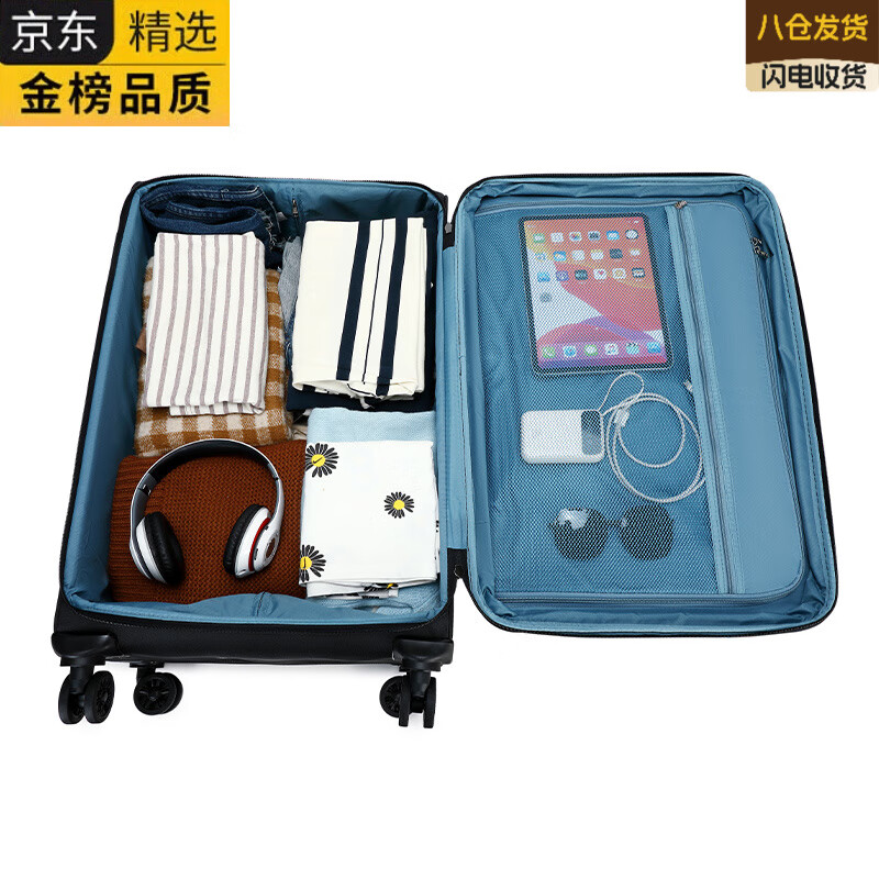 EKK Japan imported famous brand Oxford cloth luggage suitcase for men, large capacity 20 inches for boarding, women going abroad, extra large, strong and durable, black 20 inches, huge capacity, can be boarded