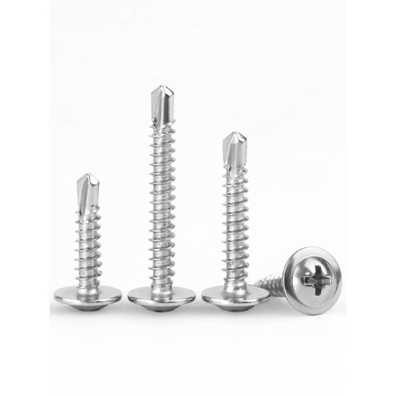 Thousand speed wheel 410 stainless steel cross large flat head drill tail screw self-tapping self-drilling dovetail wire washer screw M4.2*13 100 pieces 410