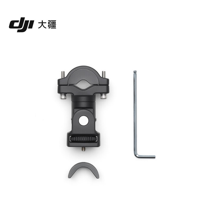 DJI Osmo Motorcycle Fastening Bracket Osmo Nano/Osmo 360 Accessories