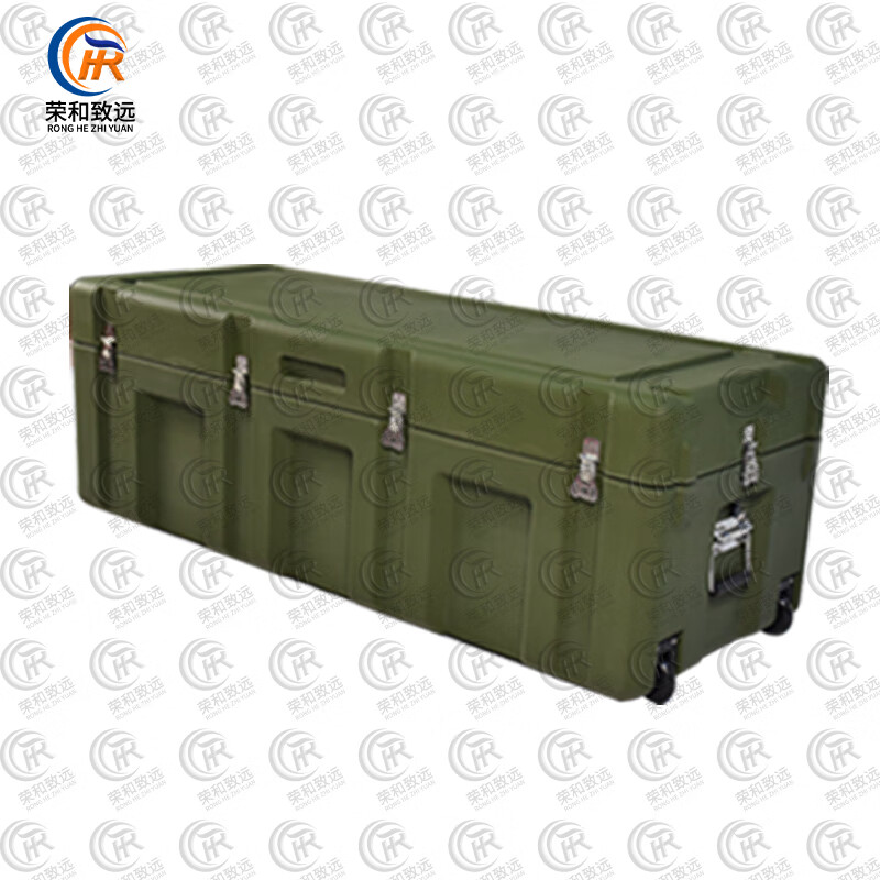 Ronghe Zhiyuan rotational molding box 1300*500*450mm wheeled XTC storage box and preparation box material box 25 new type