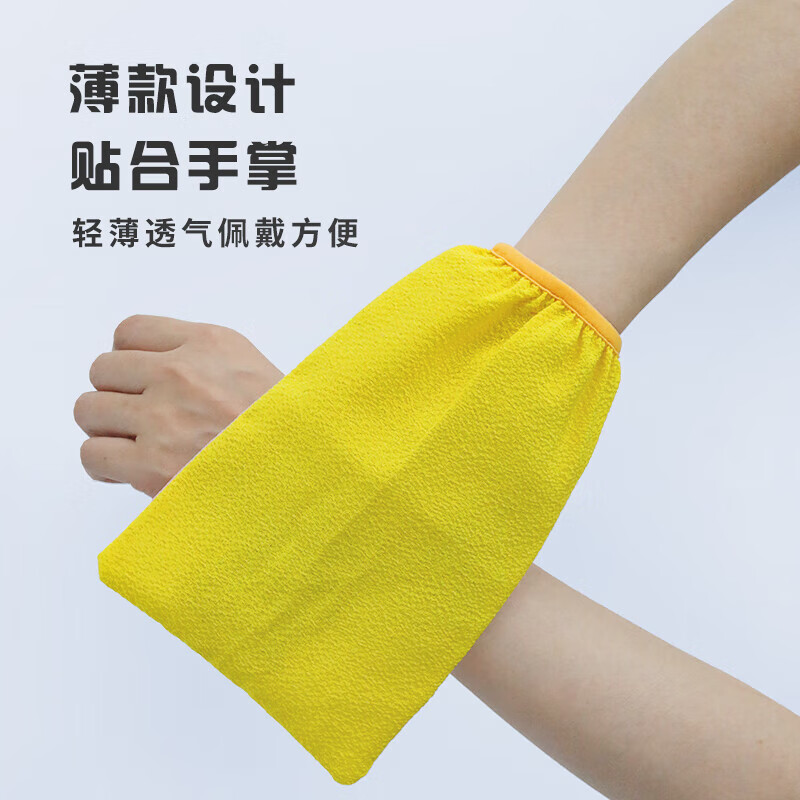 Jieshen Business Household Back Scrub single layer coarse sand disposable bath towel powerful bath artifact bath towel 10 pieces in a pack