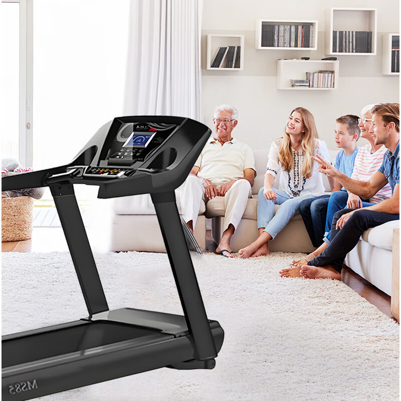 Matson Treadmill Home Large Intelligent Climbing App Connectable App Adjustable Slope Multifunctional Walking Machine MS85