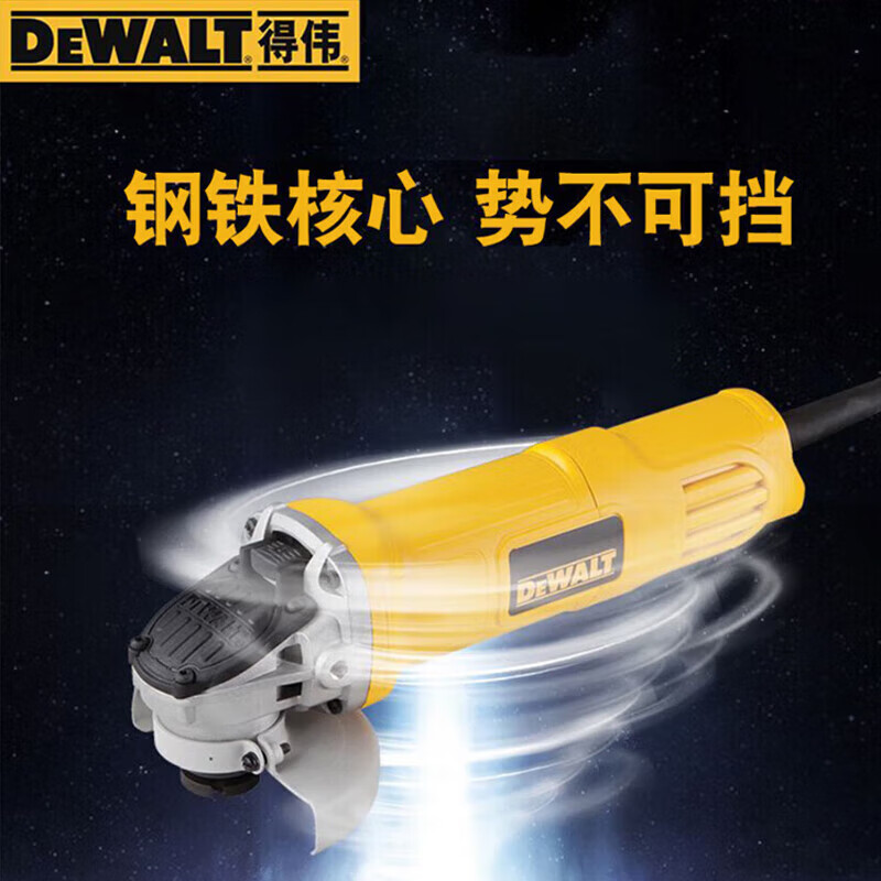 DEWALT angle grinder DWE8200T high-power handheld angle polishing machine 850W industrial grade power tool
