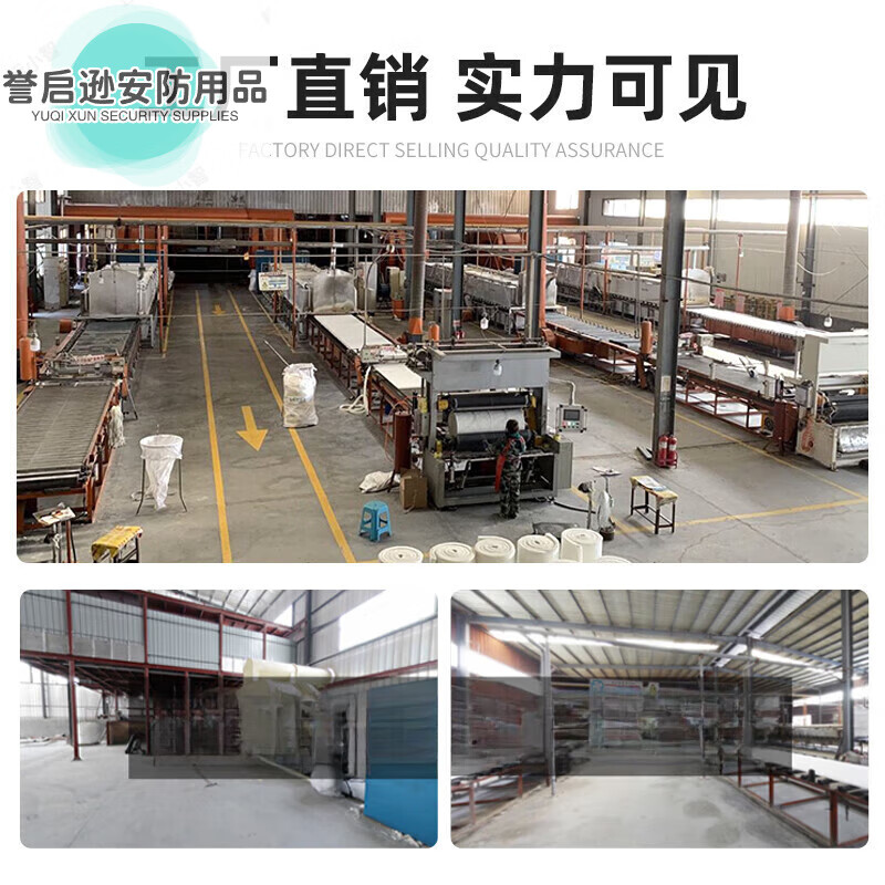 Suitable for ceramic fiber fire-extinguishing blankets with high temperature resistance of 1500 degrees, fire-proof and heat-insulating cotton, zirconium-containing aluminum silicate needle-punched blanket steam insulation cotton, zirconium-containing type, 1 cm thick (length 1 meter * width 0.61 meters) 1430 degrees