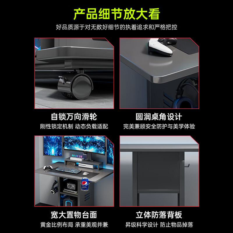 Zuoyin solid wood desktop computer desk notebook e-sports table small movable small table dormitory home bedroom bedside table Jingcang straight hair obsidian black 80*60*75cm