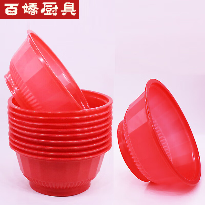 Vinoa disposable bowls, chopsticks, cups and tableware for wine and wedding banquets, wedding set, complete set of thickened banquet tableware for 10 people, red 10-person bowl + chopsticks + cup + spoon + male spoon + tablecloth + 15 tables of wedding banquet special tableware