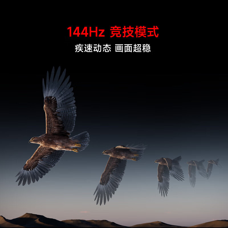 Xiaomi TV 85-inch 144Hz high brush WiFi6 ThePaper OS REDMI MAX85 2025 model first-level energy efficiency L85RC-MAXE 85-inch MAX85 first-level energy efficiency + door-to-door installation