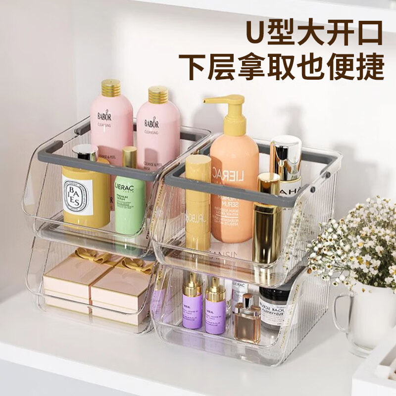 Jinlongxing desktop storage box three-layer with handle cosmetics office supplies snack storage basket sundry storage rack transparent color