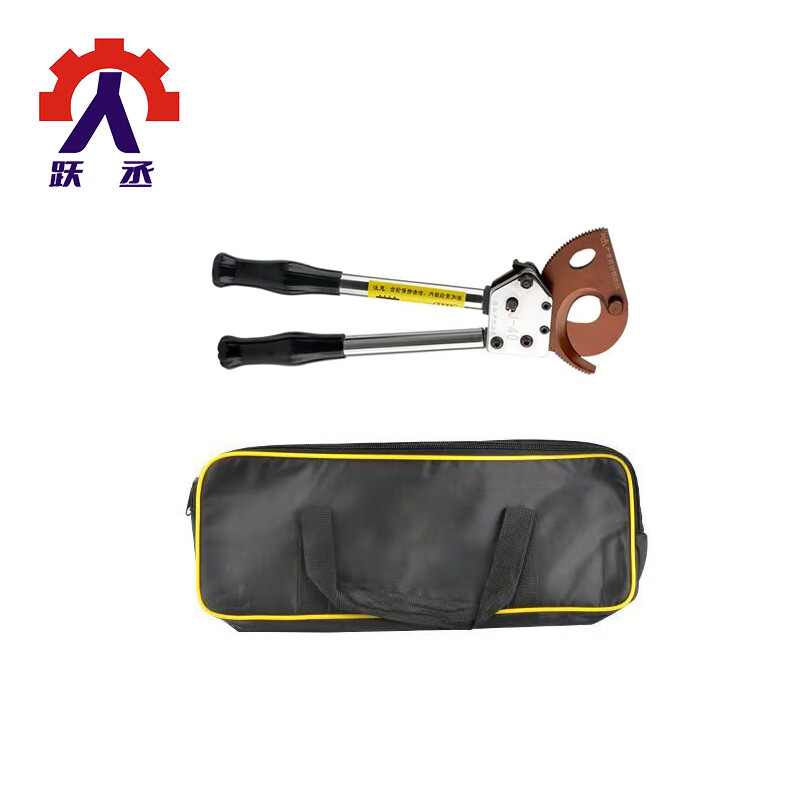 Yuecheng gear scissors J52