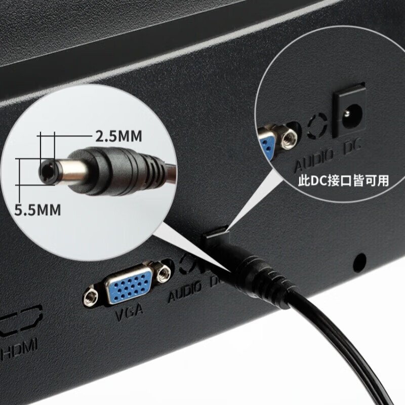 Gangwo (15V6A 90W) Power Adapter Matt Sound Flying Rod Audio Scanner Power Cord Charger