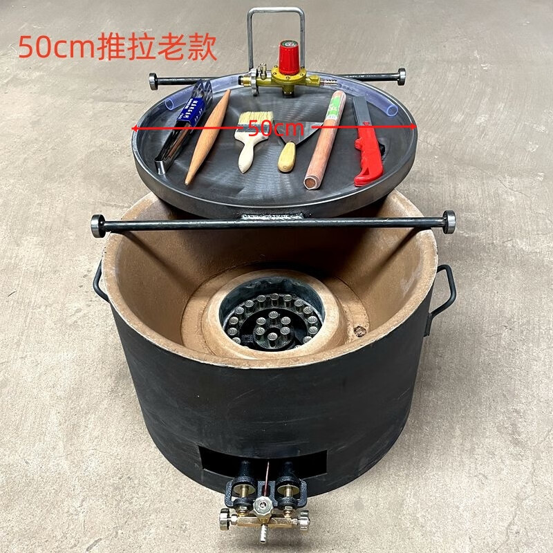 Egg-filled cake oven cast iron baking pan round stall scallion oil cake oven pancake oven flameout protection 50cm push-pull old style