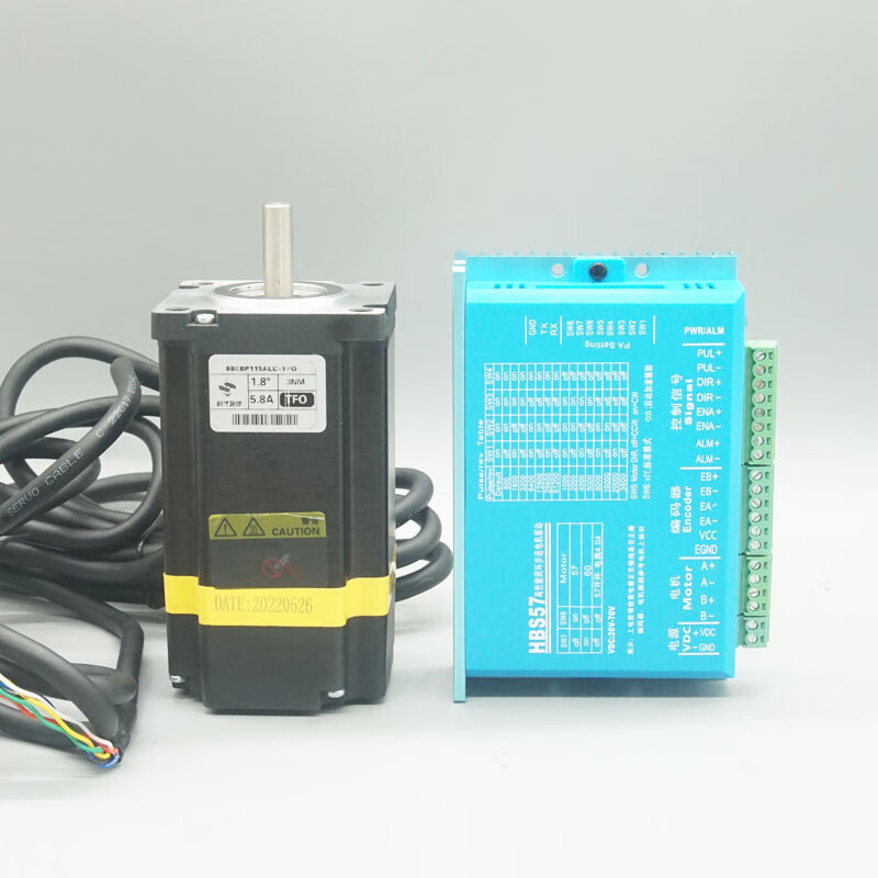 Yue Changsheng era superior 57/60 closed-loop high-speed stepper servo set 3n.m4n.m including closed-loop driver spot full 4n.m motor + driver HBS57-TJ horizontal conventional