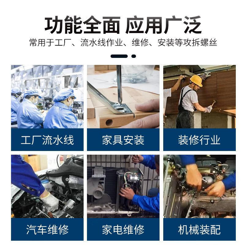 Dongcheng pneumatic screwdriver FP-FF-6 industrial-grade wind batch pneumatic tool impact pneumatic screwdriver pneumatic screwdriver strong FP-FF-6 M4-M6 60N.m