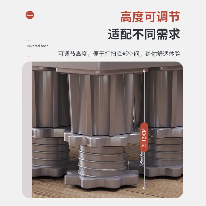 Wojia washing machine base universal heightening moisture-proof mobile rack refrigerator storage rack heightening air conditioning refrigerator base bracket universal standard 12 feet