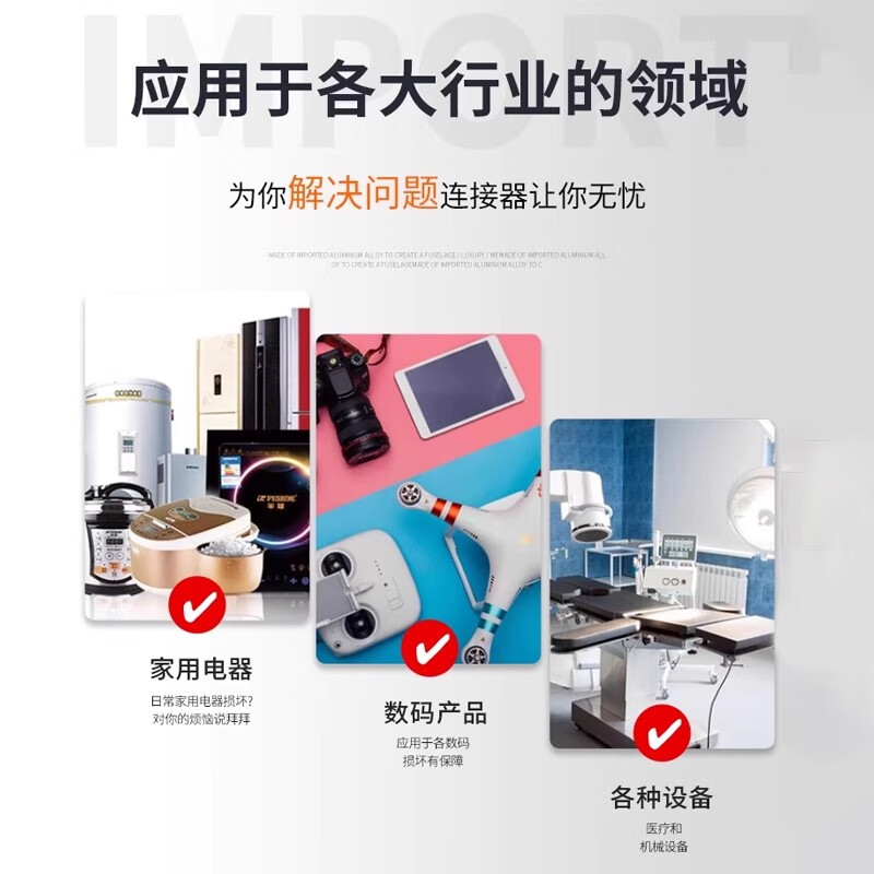 Zejie SM2.54mm DuPont plastic shell male and female shell socket plug plug locking connector 2P/3/4/5/6/7/8P 4P female shell (50 pieces)