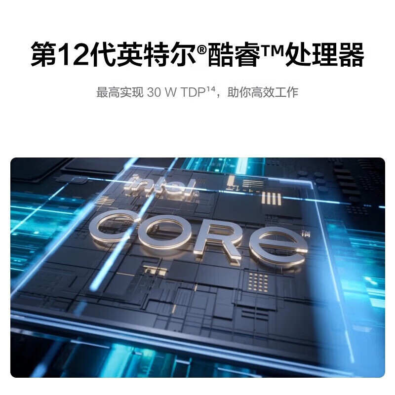 Huawei prototype Matebook 13/14/Xpro touch laptop business HD screen thin and light office notebook 10th generation i7/16G/512G/independent display