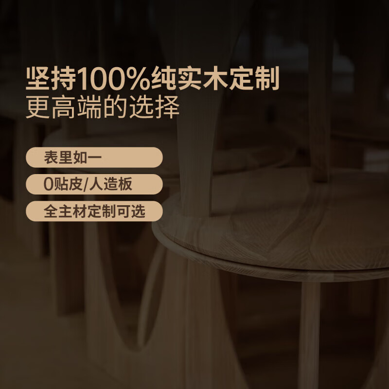 Genji Muyu Wardrobe Extra Drawer single shot link, single shot is invalid, this link is a customized product, non-refundable and non-exchangeable. All main materials are North American black walnut drawers. Single shot is invalid. For customization details, please contact online customer service.