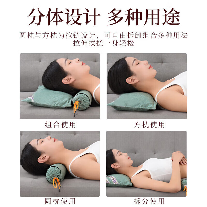 Hearing Time Mugwort Pillow Cervical Spine Sleeping Special One-piece Removable Mugwort Pillow Core Home Moxibustion Pillow Sleep Linen Ribbon