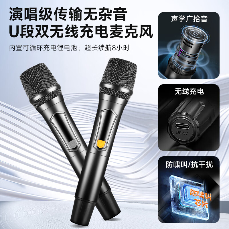 Xianke family ktv audio set square dance video audio with display karaoke karaoke machine outdoor karaoke audio amplifier all-in-one bluetooth speaker SA-268