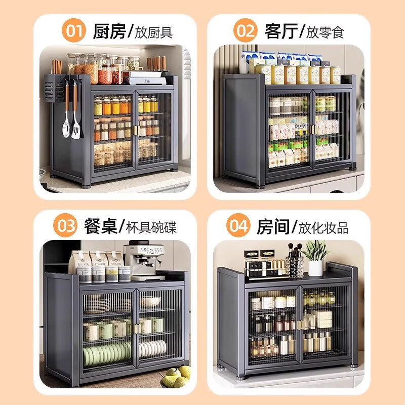 Lazy Space Home Cupboard Kitchen Dishes Storage Cabinet Carbon Steel Drainage Bowl Rack Dust-Proof Dish Rack Kitchenware Storage Rack 60CM Three Layers Gray + Accessories Hot First Order Special Price