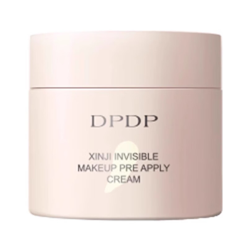 DPDP patch cream invisible pore oil control long-lasting make-up isolation cream makeup primer moisturizing non-stick powder (scratch code) 01 light and moisturizing style